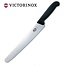 Victorinox Kartelmes Victorinox