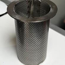 Oven opvang filter Rvs