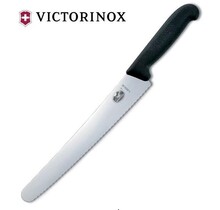 Kartelmes Victorinox