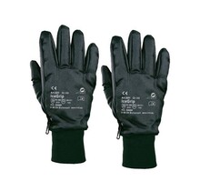 Diepvrieshandschoenen KCL Icegrip