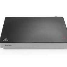 Inductie warmhoudplaat