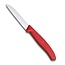 Victorinox Schilmes Victorinox