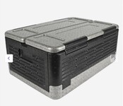 Thermobox opvouwbaar 40 ltr