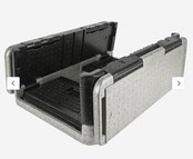 Thermobox opvouwbaar 40 ltr