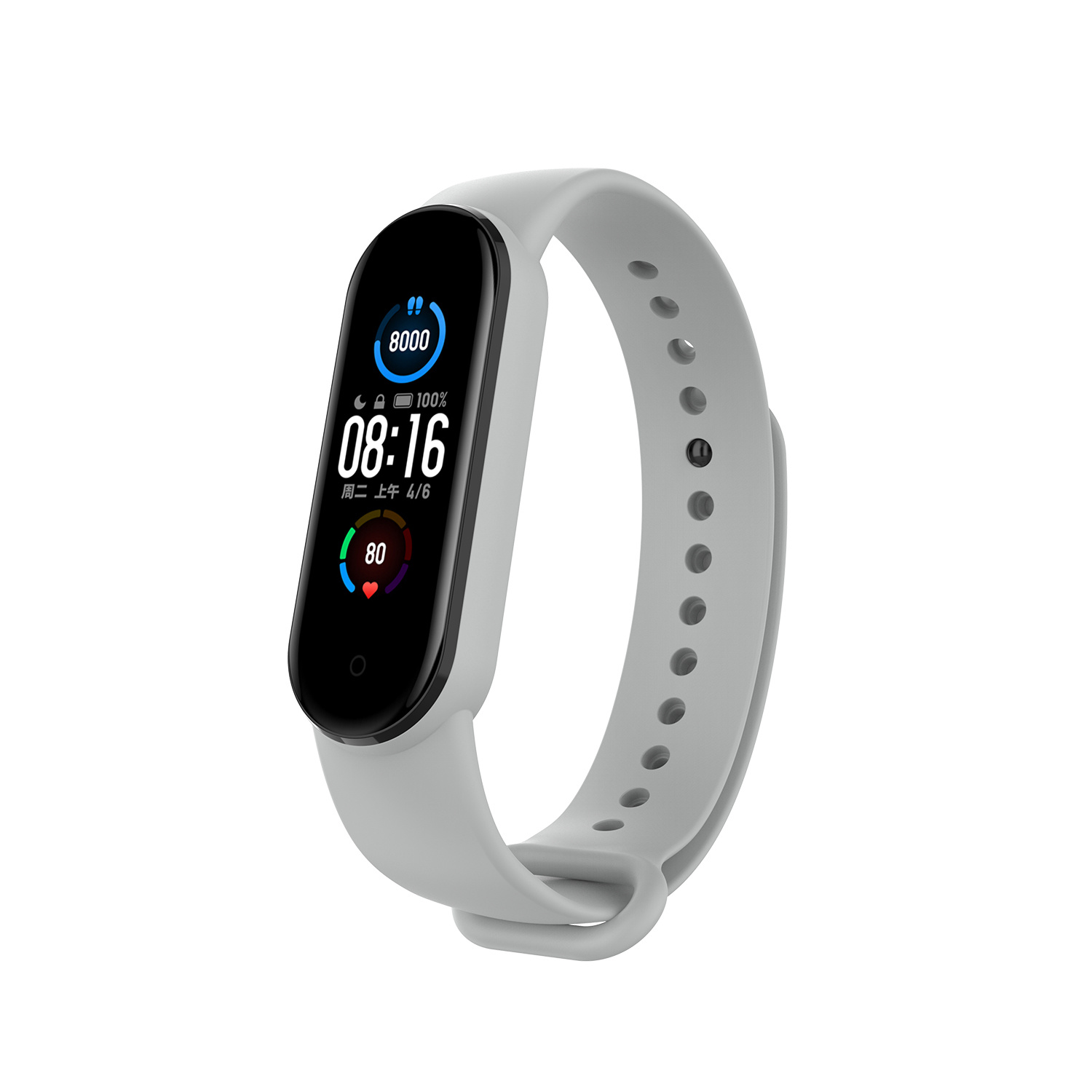Xiaomi Mi Band 5 en 6 Siliconen Bandje - Grijs