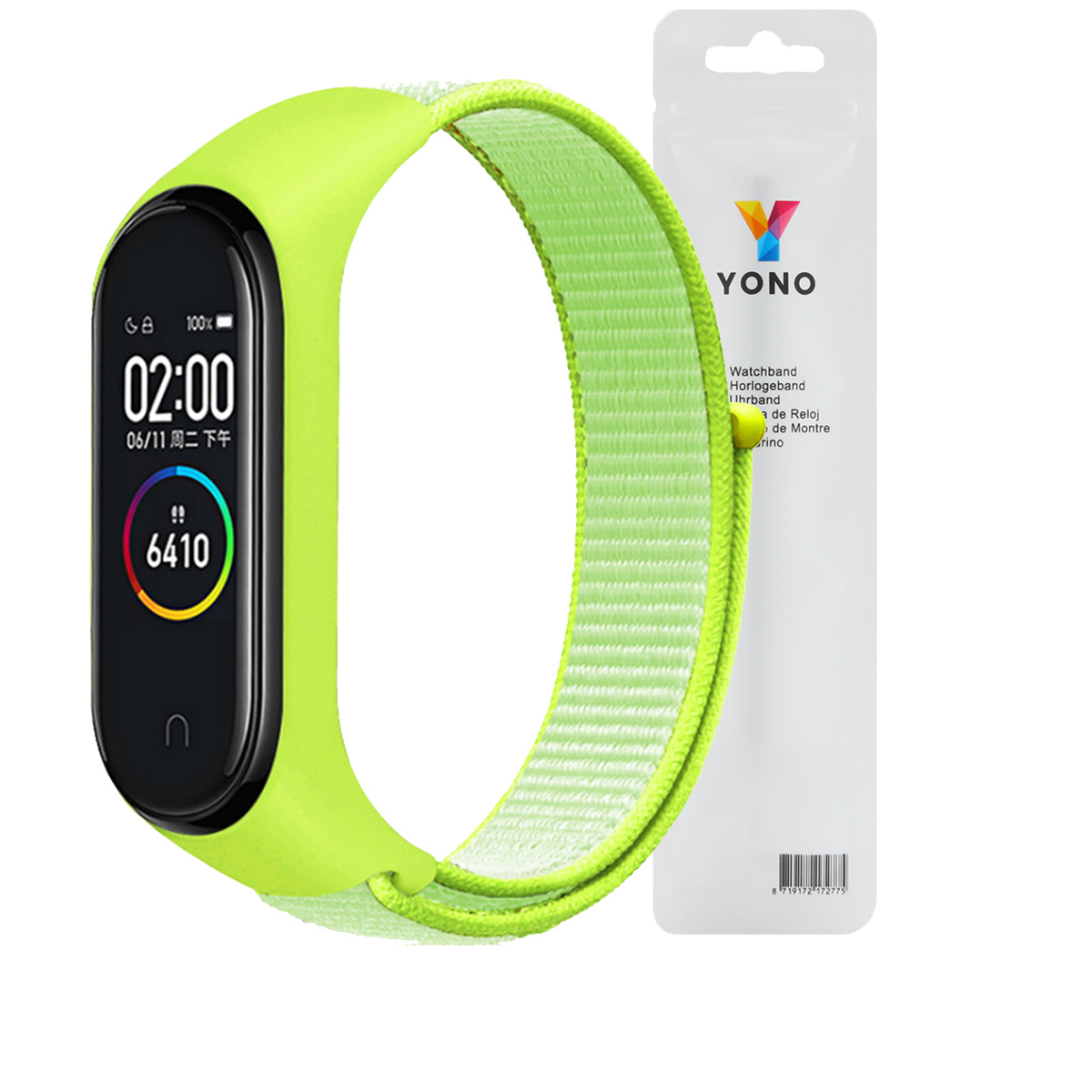 Xiaomi Mi Band 5 / 6 Nylon Velcro Bandje - Vibrant Geel