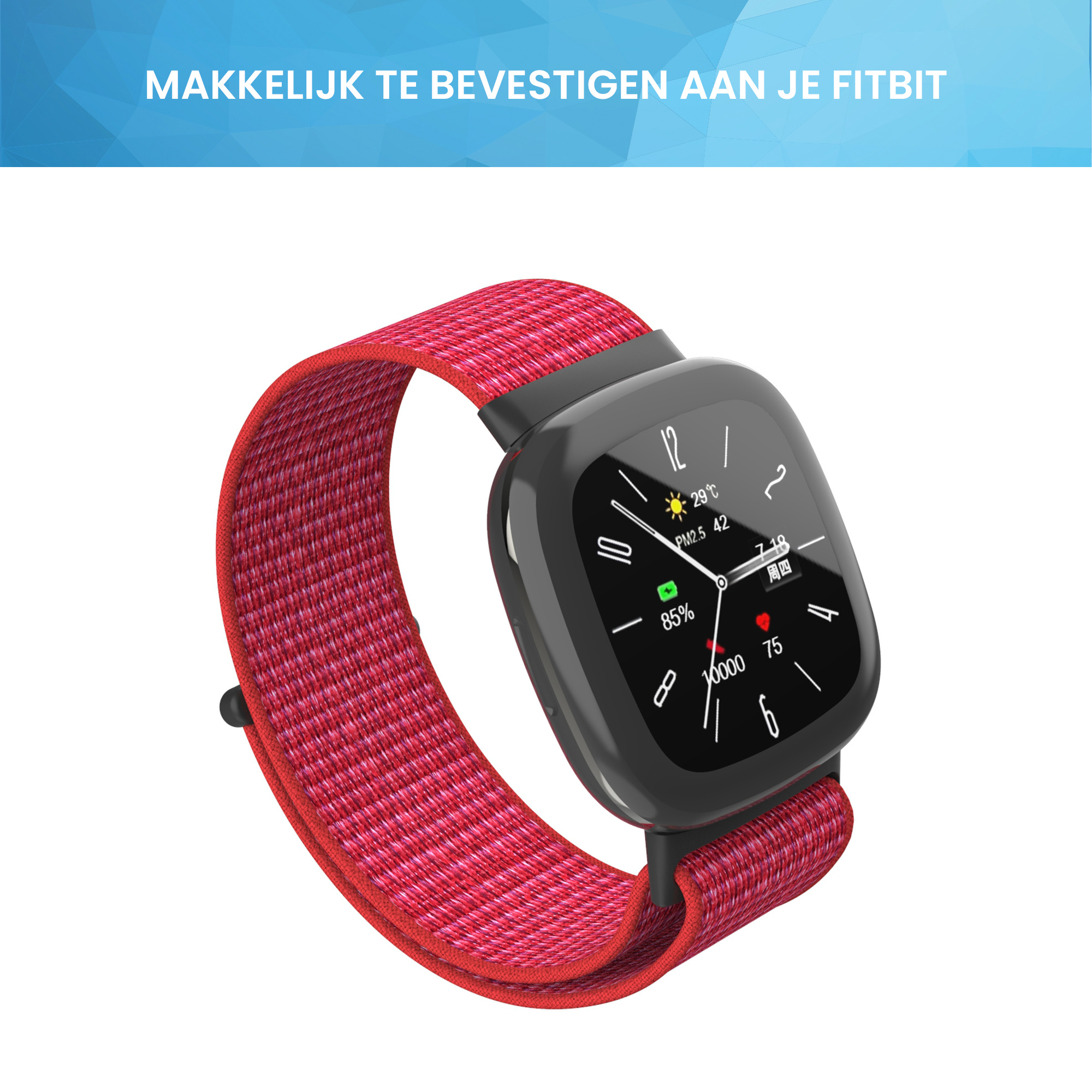 Fitbit versa store velcro band