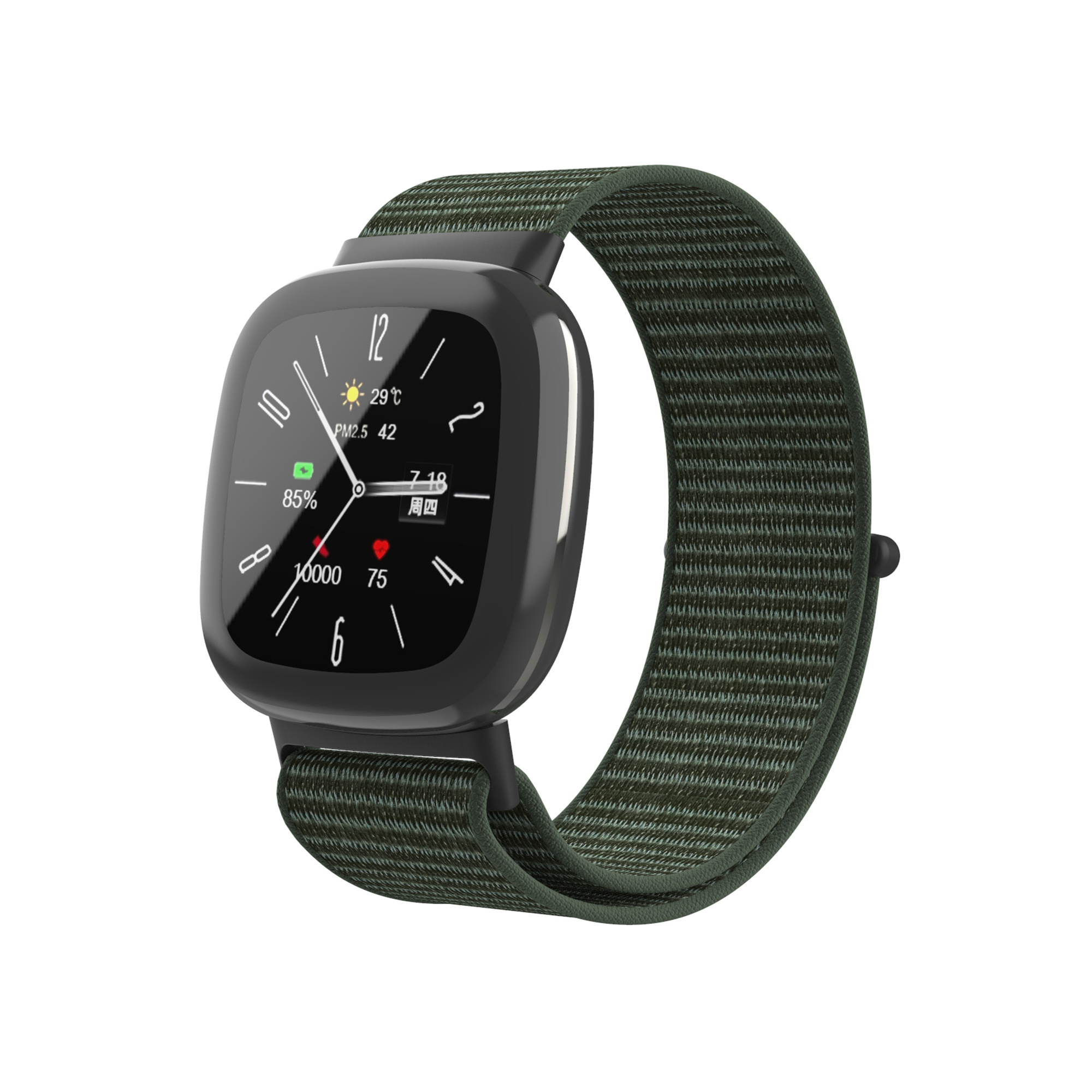 Fitbit Versa 4 / Sense 2 Nylon Velcro Bandje - Donkergroen