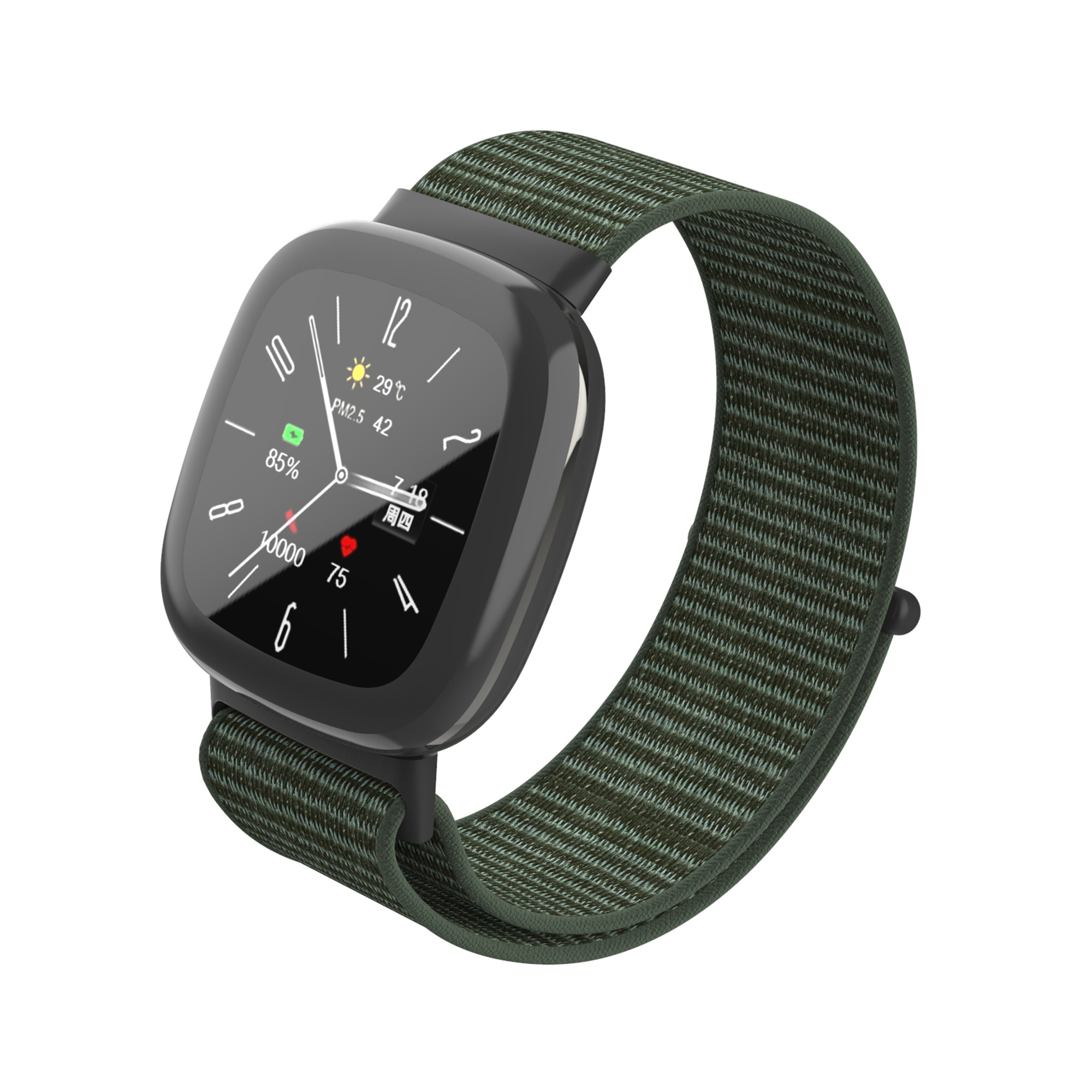 Fitbit Versa 4 / Sense 2 Nylon Velcro Bandje - Donkergroen