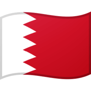 Bahreinse vlag (Bahrein)