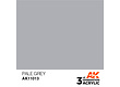 AK-Interactive Pale Grey Acrylic Modelling Color - 17ml - AK-11013