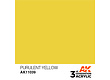AK-Interactive Purulent Yellow Acrylic Modelling Color - 17ml - AK-11039