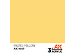 AK-Interactive Pastel Yellow Acrylic Modelling Color - 17ml - AK-11037