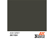 AK-Interactive Ash Grey Acrylic Modelling Color - 17ml - AK-11024
