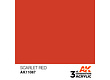 AK-Interactive Scarlet Red Acrylic Modelling Color - 17ml - AK-11087