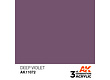 AK-Interactive Deep Violet Acrylic Modelling Color - 17ml - AK-11072