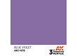 AK-Interactive Blue Violet Acrylic Modelling Color - 17ml - AK-11070