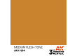 AK-Interactive Medium Flesh Tone Acrylic Modelling Color - 17ml - AK-11054