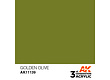 AK-Interactive Golden Olive Acrylic Modelling Color - 17ml - AK-11139