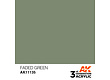 AK-Interactive Faded Green Acrylic Modelling Color - 17ml - AK-11135