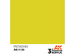AK-Interactive Pistachio Acrylic Modelling Color - 17ml - AK-11130
