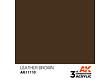 AK-Interactive Leather Brown Acrylic Modelling Color - 17ml - AK-11110