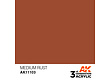 AK-Interactive Medium Rust Acrylic Modelling Color - 17ml - AK-11103