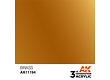AK-Interactive Brass Acrylic Modelling Color - 17ml - AK-11194