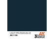 AK-Interactive Light Prussian Blue Acrylic Modelling Color - 17ml - AK-11186