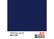 AK-Interactive Imperial Blue Acrylic Modelling Color - 17ml - AK-11180