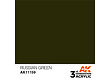 AK-Interactive Russian Green Acrylic Modelling Color - 17ml - AK-11159