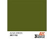 AK-Interactive Alga Green Acrylic Modelling Color - 17ml - AK-11152