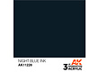 AK-Interactive Night Blue Ink Acrylic Modelling Color - 17ml - AK-11228