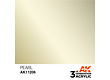 AK-Interactive Pearl Acrylic Modelling Color - 17ml - AK-11206