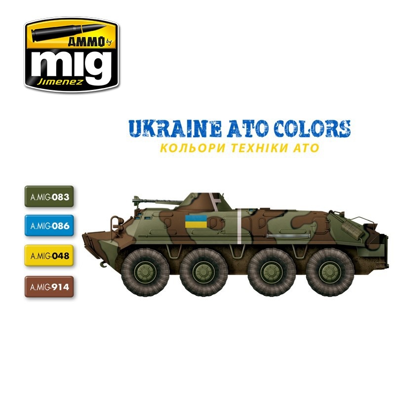 Ammo by Mig Jimenez Ukraine ATO Colors - A.MIG-7125