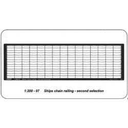 Ships Chain Railing - Two Horizontal Bars - Aber - Scale 1-200 - ABR 1200 - 07