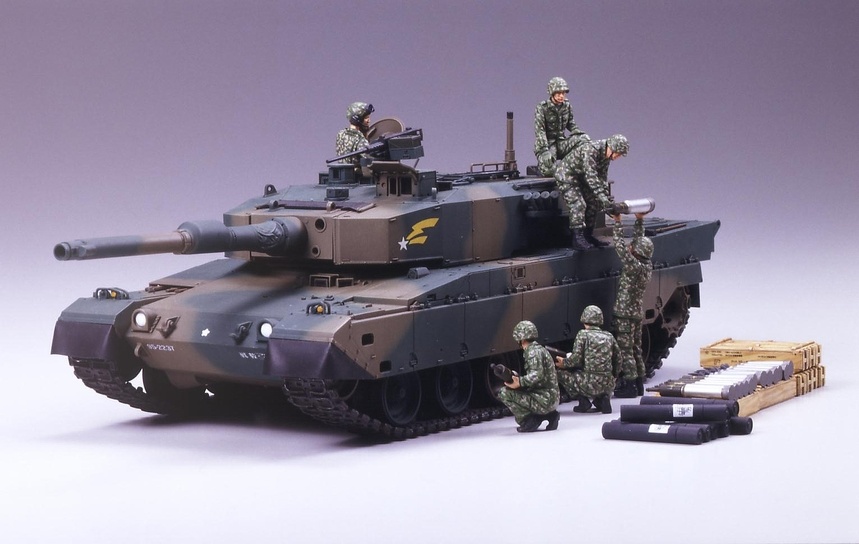 Tamiya Jgsdf Type 90 Tank W/Ammo-Loading Crew Set - Scale 1/35 - Tamiya - TAM35260