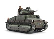 Tamiya French Medium Tank Somua S35 - Scale 1/35 - Tamiya - TAM35344