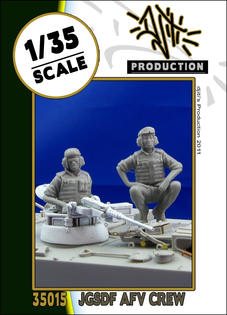 Djiti Production JGSDF Afv crew - Scale 1/35 - Djiti - DJS35015