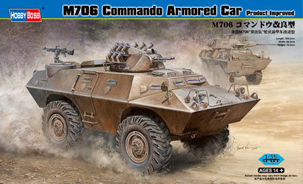 Hobbyboss M706 Commando Armored Car Product Improved - Scale 1/35 - Hobbyboss - HOS82419