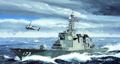 Trumpeter Jmsdf Ddg-173 Kongo  - Scale 1/350 - Trumpeter - TRR 4532