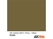 AK-Interactive IDF Sinai Grey 1982 - 10ml - RC095