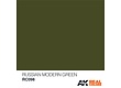 AK-Interactive Russian Modern Green - 10ml - RC098