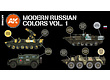 AK-Interactive Modern Russian Colours Vol 1 Set - AK-Interactive - AK-11662