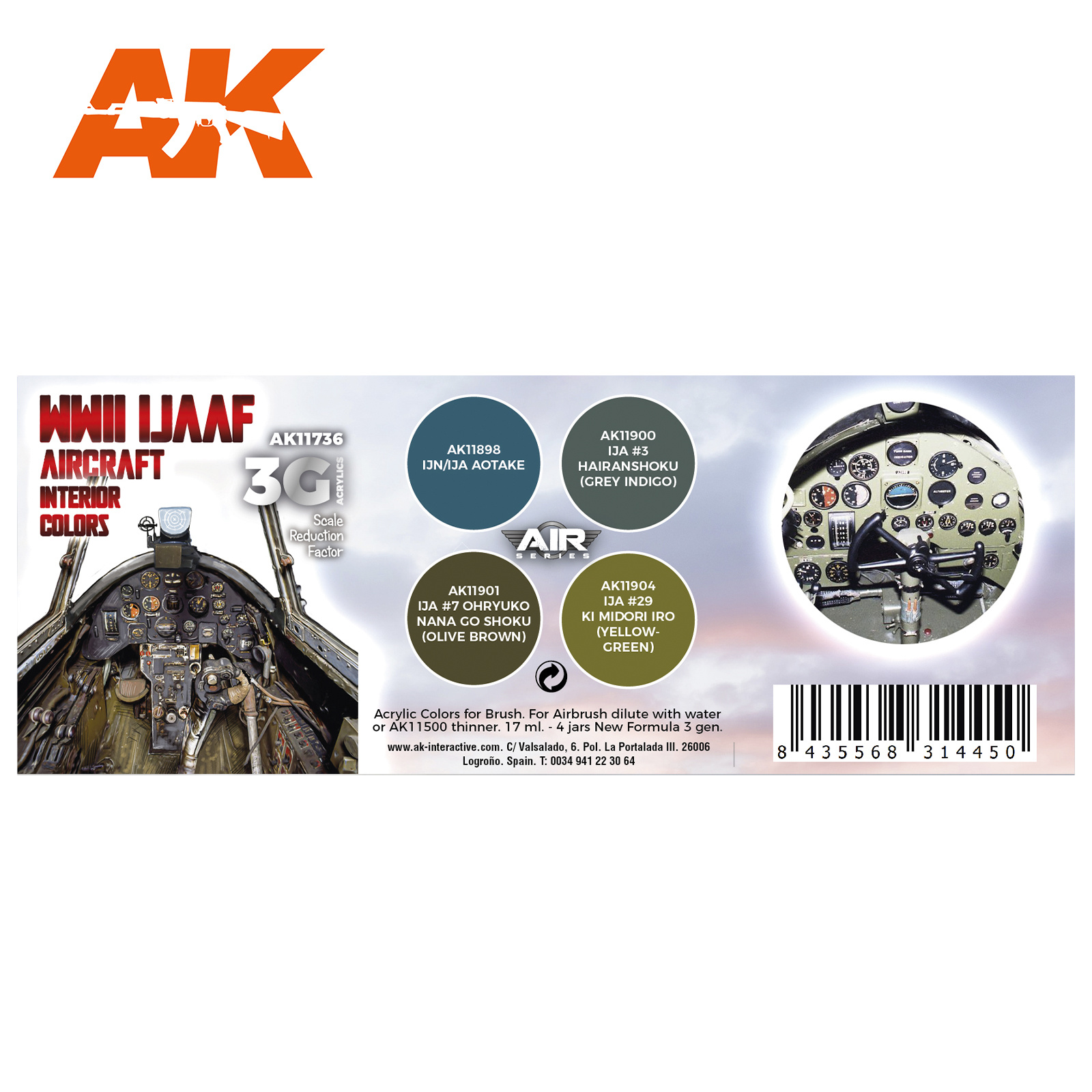 AK-Interactive WWII IJAAF Aircraft Interior Colors Set - AK-Interactive - AK-11736