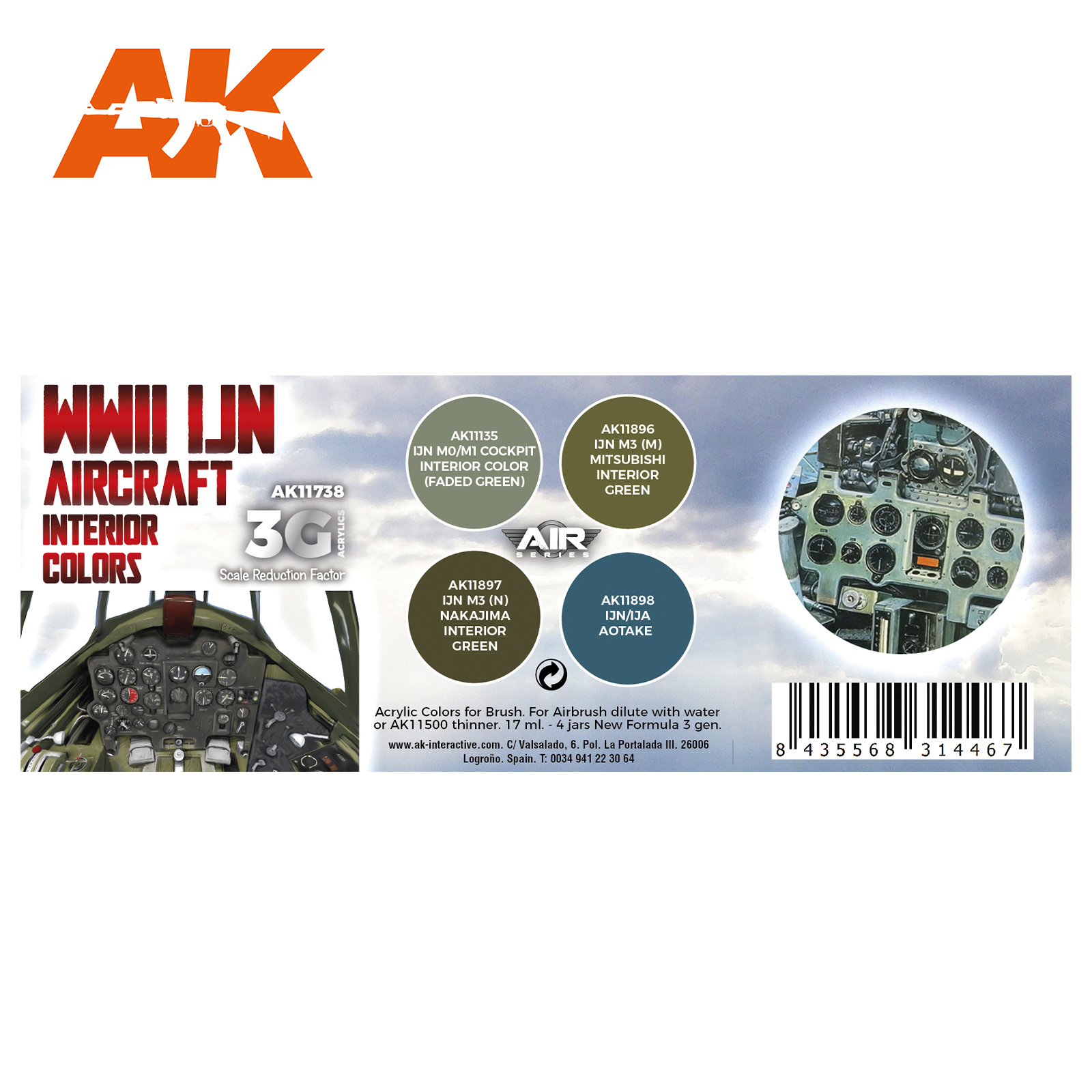 AK-Interactive WWII IJN Aircraft Interior Colors Set - AK-Interactive - AK-11738