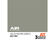 AK-Interactive IJN J3 Hai-iro (Grey) - 17ml - AK-Interactive - AK-11891