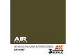 AK-Interactive IJN M3 (N) Nakajima Interior Green - 17ml - AK-Interactive - AK-11897