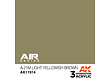 AK-Interactive A-21m Light Yellowish Brown - 17ml - AK-Interactive - AK-11914