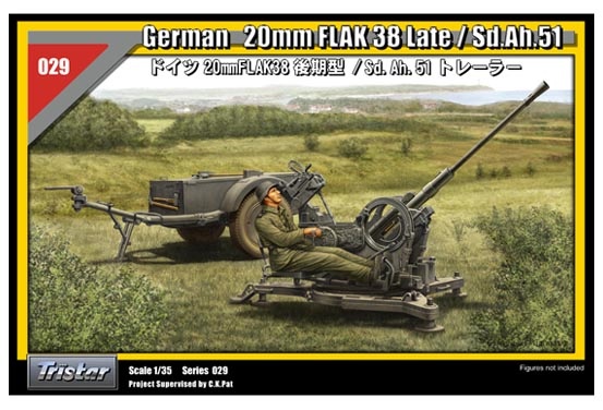 Tristar German 20mm Flak 38 Late w/Sd.Ah. 51 - Scale 1/35 - Tristar - TRI-35029